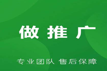 竞价开户推广案例深度剖析