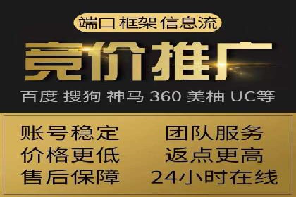 行业前沿：信息流广告在移动应用商店的投放策略