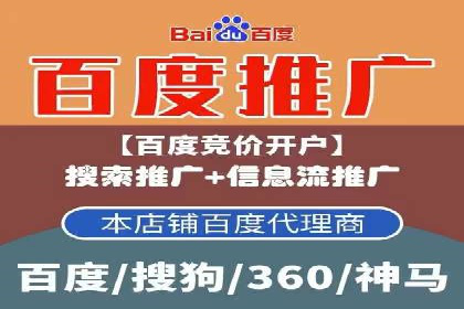 微博信息流内容创作案例解析